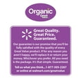 Great Value Organic Vegetable Broth, 32 oz Carton, ShelfStable/Ambient