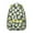 Yellow-63, variant on "Sunflower Print Reversible Backpack - Dual-Side Flowers Design School Backpack, 2-in-1 Floral Bookbag with Contrast Patterns"
