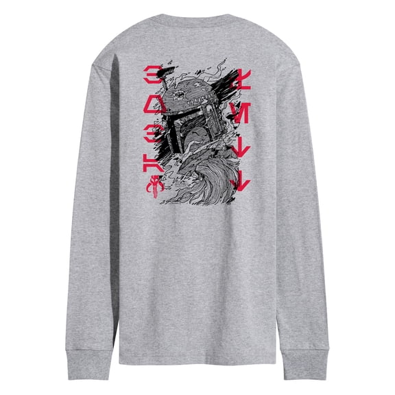 Star Wars - Boba Fett Aurebesh - Men's Long Sleeve Tee