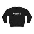 thumbnail image 2 of Yeshua Jesus Is King Christian Sweatshirt Christian Apparel, 2 of 9