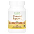 thumbnail image 1 of Suplemento Super Nutrition Thyroid Support 60 cápsulas, 1 of 4