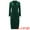 Green, variant on DARING DIVA Women's 2 Pcs Suit Skirt Set Formal Blazer and Pencil Skirt S Green