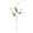 White-WH-home supplies, variant on LEFTHIGH Home Artificial Flower 12.9in Multicolor Plastic Silk Fake Flower with for Home Garden Party Wedding Decor House Essential