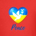 thumbnail image 3 of CafePress - Ukraine Flag Peace Dove T Shirt - Dark T-Shirt Kids XS-XL, 3 of 4