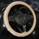 thumbnail image 1 of Cubierta del volante Cubierta del volante Heavy Duty PU Cuero Elegantes diamantes de cristal, Sparkling Diamond Bling Bling Antideslizante Cubierta del volante del automóvil Namotu MZQ-0715-1, 1 of 7