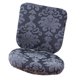 thumbnail image 4 of Funda para silla de oficina Soledad Fundas para sillas de oficina gris, 4 of 10