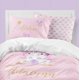 thumbnail image 1 of Juego de cama infantil Princesa Rosa (edredón o funda nórdica), 1 of 5