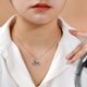 thumbnail image 3 of JeenMata Collar con Colgante de Piedra Rosa en Forma de Corazón con la Frase Amo a Mamá con Oro Blanco de 18 K sobre Plata - Piedra Natal de Octubre - Regalo de Joyería para el Día de la Madre, 3 of 5