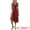 Burgundy, variant on DARING DIVA Women's V Neck Bow Tie Smocked A Line Tiered Sleeveless Midi Dresses XS Blue
