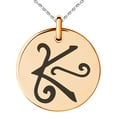 thumbnail image 1 of Stainless Steel Reiki Shanti Peace Engraved Small Medallion Circle Charm Pendant Necklace, 1 of 1