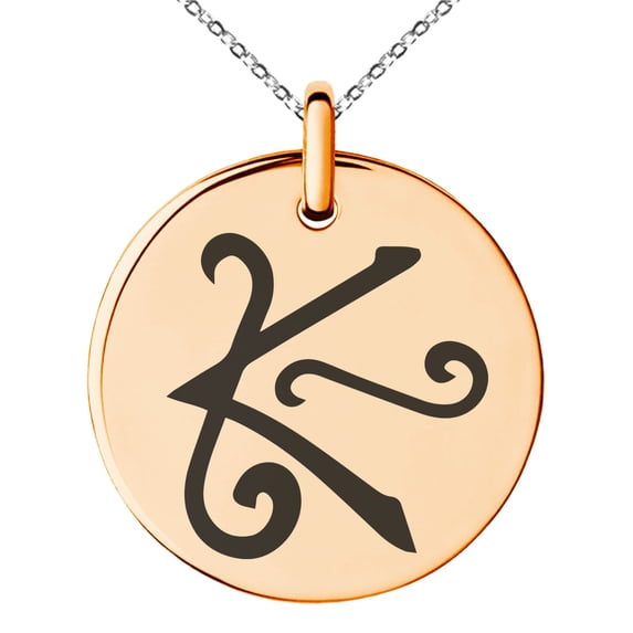 Stainless Steel Reiki Shanti Peace Engraved Small Medallion Circle Charm Pendant Necklace