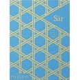 thumbnail image 1 of Sar: l'Essence du Design Indien, 1 of 1
