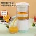 thumbnail image 1 of TFixol Compact Wireless Juice Blender with 700ml Capacity, 1200mAh Battery, 10min Runtime, 5V 1A Charging, Portable for Home & Travel, Includes USB Cable & Manual, 1 of 4