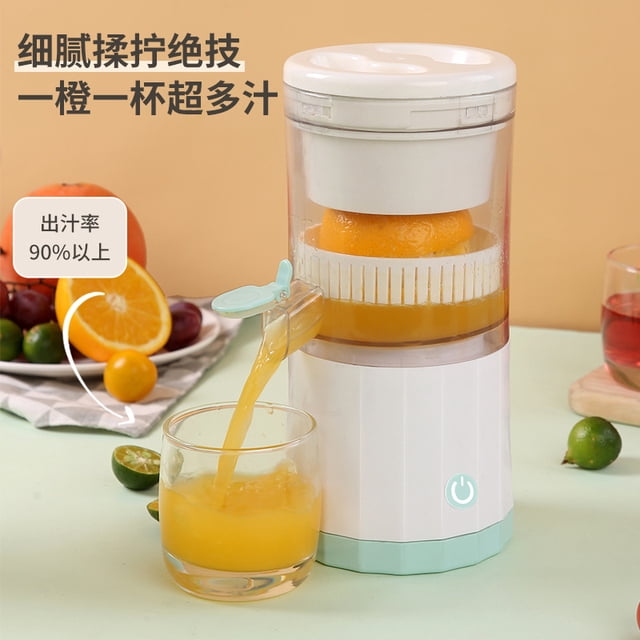 yeacher Portable Wireless Blender Multifunctional Household Electric Juicer Mini Fruit Blender Built-in 1200mAh Rechargeable Battery for Travel Sports Kitchen