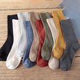 thumbnail image 2 of CSChome Solid Color Mid-calf Socks Women Mid-tube No Odor Japanese Style Solid Color High Elasticity Slip Breathable Soft Sweat-absorption, 2 of 7