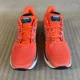 thumbnail image 3 of New Balance Mens Fresh Foam X 860v12 M860C12 Running Shoes Sneakers Size 11.5 D, 3 of 5