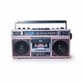 thumbnail image 1 of Radiocasetera QFX Rosa Bluetooth con Conversión a MP3 y Ecualizador de 3 Bandas Am/Fm, 1 of 8