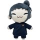thumbnail image 3 of Juguetes de peluche Anime Juju-tsu Kai-sen almohada de figura de felpa, juguete de peluche Juju-tsu Kai-sen, juguetes de peluche Zenin Maki de dibujos animados, 1/2 pieza Mini Sato-ru Gojo Plushies Do, 3 of 4