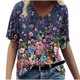 thumbnail image 1 of Blusa de manga corta con cuello en V informal para mujer a la moda, camisetas de verano Pompotops  hkajfhjk460917, 1 of 5