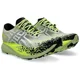 thumbnail image 3 of ASICS Metafuji Trail Cool Matcha - 1013A141-300 New Size, 3 of 5