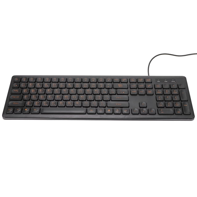 Chinese Keyboard, Sensitive Response USB Interface Comfortable Hand Feeling Convenient Practical 108 Keys Computer Keyboard Wired For Office
