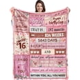 thumbnail image 1 of LHSHID 16 Year Old Girl Birthday Creative Blanket Gift 60x80in, 1 of 7