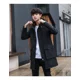 thumbnail image 3 of Gabardina Para Hombre, Chamarra Larga, Casual, 3 of 8