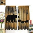 thumbnail image 3 of Funny Bear Blackout Curtains Vintage Rustic Forest Trees Wild Animal Black Brown Art Printed Bedroom Living Room Rod Pocket Decoration Window Drapes 2 Panels W21xL63in, 3 of 6