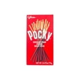 thumbnail image 5 of Glico Large Pocky Chocolate, 2.46-Ounce (Pack of 10), 5 of 7