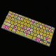 thumbnail image 4 of Funda de silicona para teclado ultra impermeable y a prueba de polvo, 4 of 9