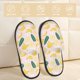 thumbnail image 2 of Balery Banana With Leaves Pantuflas de Casa de Felpa Silenciosas con Diseño Estampado, Zapatillas Cómodas Antideslizantes de Algodón para Interior-Large, 2 of 8