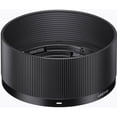 thumbnail image 4 of Sigma 45mm f/2.8 DG DN Contemporary Lens for Sony E + Pixi-Bytes Kit, 4 of 4