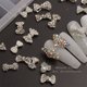 thumbnail image 5 of 24 bloques de decoración de uñas para decoración de uñas, belleza, decoración de uñas, jue Abanopi Decoración de uñas, 5 of 6