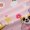 Beige Pink, variant on Manfei Ocean Animal Turtle Blackout Curtains Set of 2 (52x84 Each),Girl Flower Floral Window Curtains,Cartoon Rainbow Clouds Curtains and Drapes For Princess Window Curtains,Microfiber Bedroom Decor