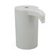 thumbnail image 3 of Dispensador De Agua Automático, Dispensador De Agua Compacto Portátil ABS Con Carga USB Para El Hogar, 3 of 7