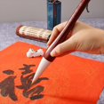thumbnail image 4 of Pinceles de Caligrafía Pinceles de Caligrafía China Pincel de Pintura con Detalle con Bolsa Organizadora Juego de Pinceles de Acuarela de 11 Piezas, 4 of 5