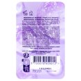 thumbnail image 2 of Crema facial global con ácido hialurónico By Terry 0.51 oz, 2 of 2