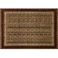 thumbnail image 1 of Ahgly Company Indoor Rectangle Abstract Brown Modern Area Rugs, 7' x 9', 1 of 4