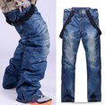 thumbnail image 1 of Cheers Men Ski Pants Thick Windproof Breathable Wide Application Men Snowboard Bib Pants for Winter, 1 of 2