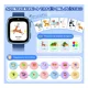 thumbnail image 5 of Reloj Inteligente Infantil Con Señal 2g Para Llamar Watch, 5 of 8