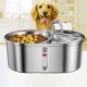 thumbnail image 1 of Alimentador Alimentos y Dispensador Dispensador de agua para perros Fuentes para mascotas Acero inoxidable Ultra silencioso 3L (UE) Likrtyny Para estrenar, 1 of 9