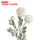 thumbnail image 3 of Flores artificiales de peonía para decoración del hogar, arreglo floral artificial para centro de mesa de salón o comedor, decoración floral interior de bajo mantenimiento, 3 of 4