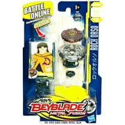 Beyblade Bey Rock Orso (d125b)(bb-51)
