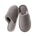 thumbnail image 5 of IEMIEMIEM Men's Slippers Plush Warm Feet Thick-soled Fuzzy Non-slip Home Indoor Soft Sole For Fall Winter Shoes 10 wide, 5 of 7