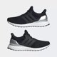thumbnail image 1 of Adi - das UltraBoost 4.0 DNA Black White Silver PrimeKnit FZ4008 Men's Shoe Size 13, 1 of 6