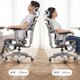thumbnail image 4 of Ergonomic Computer Design Office Chairs Boss Household Modern Relaxing Office Chairs Mobile Backrest Stoelen Furniture WZ50OC My Lux Decor Round, 4 of 16