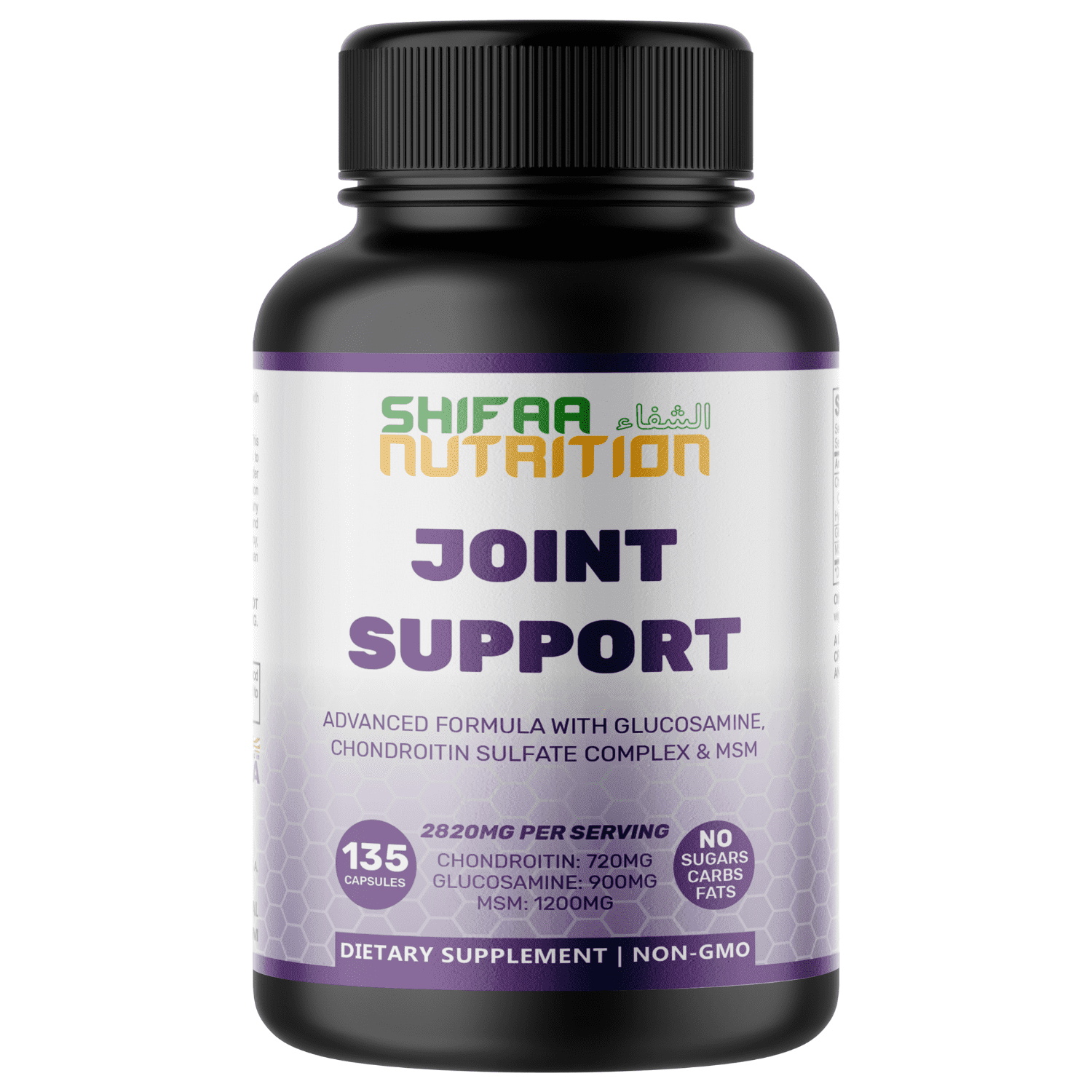 Halal Joint Support Supplement – Glucosamine, Chondroitin & MSM for Joint Health – 135 Capsules