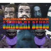 Makoto Kawabata - Samurai Blues - Alternative - CD