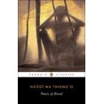 thumbnail image 3 of Petals of Blood, 3 of 3