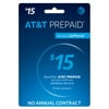 AT&T PREPAID $15 (Email Delivery)